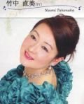 Naomi Takenaka